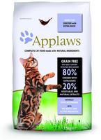 Applaws 5060333435653 cats dry food