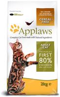 Applaws Adult Huhn - 2 kg (Katzenfutter), Grundpreis: &euro; 7,40 / kg