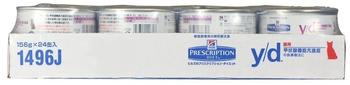 Hills Prescription Diet Feline y/d 24 x 156 g