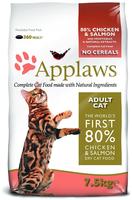 Applaws 5060122491648 cats dry food