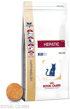 Royal Canin Veterinary Feline Hepatic Trockenfutter 4kg