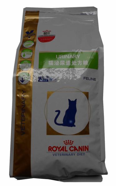 Royal Canin Veterinary Feline Urinary S/O Trockenfutter 1,5kg
