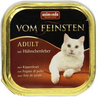 Animonda Vom Feinsten mit Hühnchenleber für Katzen 100 g Futter, Grundpreis: € Animonda Vom Feinsten mit Hühnchenleber für Katzen 100 g Futter, Grundpreis: €