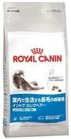ROYAL CANIN Indoor Long Hair 400 g 0,4 kg, Grundpreis: &euro; 14,23 / kg