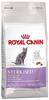 ROYAL CANIN STERILISED 37 Trockenfutter für kastrierte Katzen 400 g