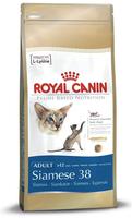 Royal Canin Siamese Adult Katzenfutter - 400 g
