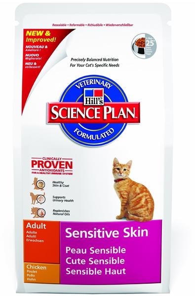 Hill's Feline Sensitive Skin (1,5 kg)