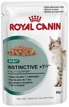 ROYAL CANIN Digest Sensitive in So&szlig;e 24 x 85 g