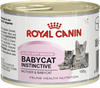 ROYAL CANIN MOTHER & BABYCAT Mousse für tragende Katzen und Kitten 195 g