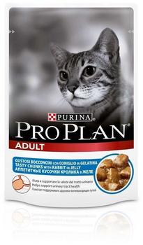 GimCat Nutri Pockets Käse+Taurin