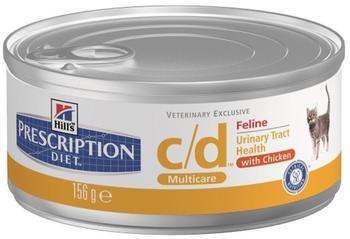 Hill's Prescription Diet Feline Urinary Care c/d Multicare Huhn Nassfutter 156g