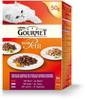 Mixpaket Gourmet Mon Petit 6 x 50 g - Mix Fleisch (3 Sorten gemischt)