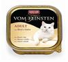 Animonda vom Feinsten Adult Katzenfutter - Schälchen - Rind & Huhn - 32 x 100 g
