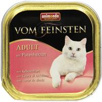animonda Vom Feinsten Adult Schale Katzennassfutter 32 x 100 Gramm Putenherzen, animonda Vom Feinsten Adult Schale Katzennassfutter 32 x 100 Gramm Putenherzen,