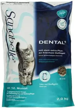 bosch Sanabelle Dental (2 kg)