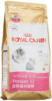 Royal Canin Persian Kitten Trockenfutter 4kg