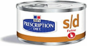 Hill's Prescription Diet Feline s/d 156 g