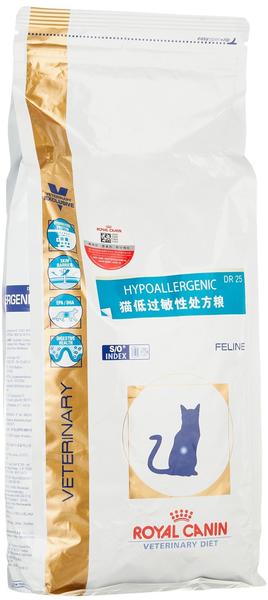 Royal Canin Veterinary Feline Hypoallergenic Trockenfutter 2,5kg
