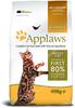 Applaws Adult Katzenfutter - Huhn - 400 g