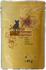 Catz finefood Classic No.9 85g