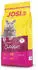 Josera JosiCat Sterilised Classic Trockenfutter 10kg