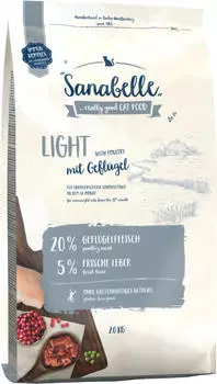 bosch Sanabelle Light (2 kg) bosch Sanabelle Light (2 kg)