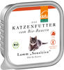 defu Katzenfutter | 16 x 100 g | Pate Bio Lamm Sensitive | Alleinfuttermittel...