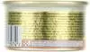 Gourmet Gold Feine Pastete Truthahn 85g