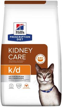 Hill's Prescription Diet Feline Kidney Care k/d Huhn 400g