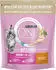 Purina One Bifensis Junior Reich an Huhn Katzen-Trockenfutter