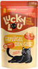 Lucky Lou Katzenfutter
