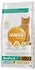 IAMS for Vitality Cat Adult 1+ with chicken dry food