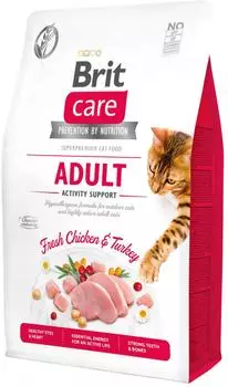 Brit Katze Adult Activity Support GF Huhn und Truthahn Trockenfutter 7kg Brit Katze Adult Activity Support GF Huhn und Truthahn Trockenfutter 7kg
