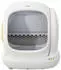 UBPet C20 Selbstreinigend Automatische Katzentoilette weiss