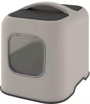 Rotho Biala Katzentoilette cappuccino