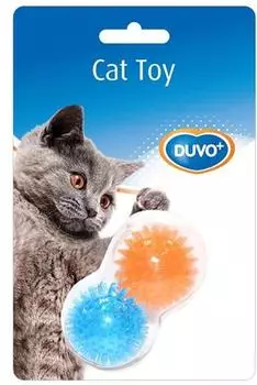 Duvo+ Ball