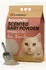 Flamingo Katzenstreu Bentonit klumpend fein mit Babypuderduft 12 kg - [GLO689202899]