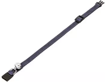 Karlie Katzenhalsband