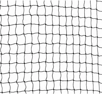 Trixie Katzenschutznetz 6x3m transparent (44333)