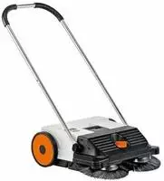 Stihl STIHL KG 550
