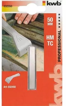 KWB HM-Ersatzklinge für Schaber 50mm, beidseitig (032550)
