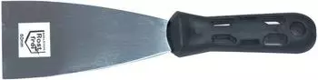 Haromac A4011040LO