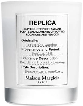 Maison Margiela Replica From The Garden 165 gr