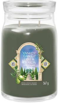 Yankee Candle Olive & Cypesse - Signature 2 Docht Duftkerze - 567g