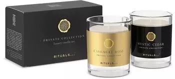 Rituals Private Collection Luxury Candle Set 2-tlg. 2x60g