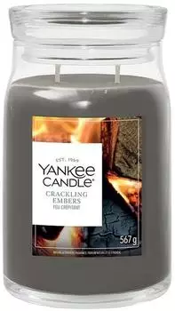 Yankee Candle Crackling Embers Signature Jar 567g 2-Docht