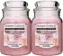 Yankee Candle Sugared Blossom 538g
