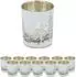 Relaxdays Teelichthalter 12er Set Tannenbaum-Motiv, Glas, weiß-gold (10042177)