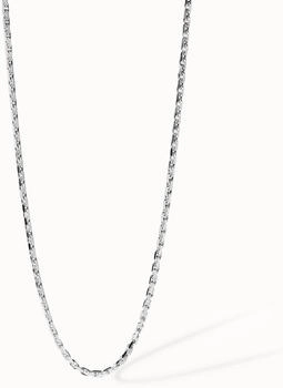PURELEI Gleam Kette silber