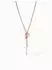 PURELEI Coral Cove Kette